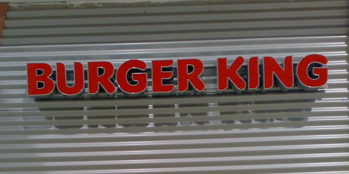 Logo Burger King din Litere Volumetrice-gallery