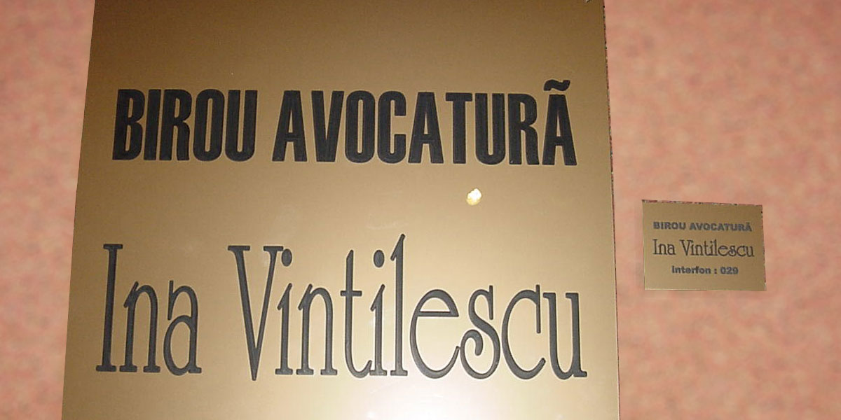 Plăci de Perete / Ușă-gallery