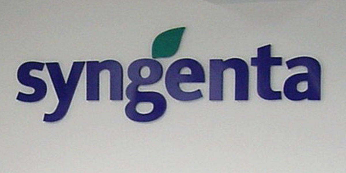 Siglă de Interior Syngenta-gallery
